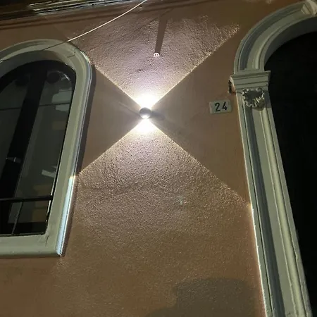 Simo's Appartamento Catania